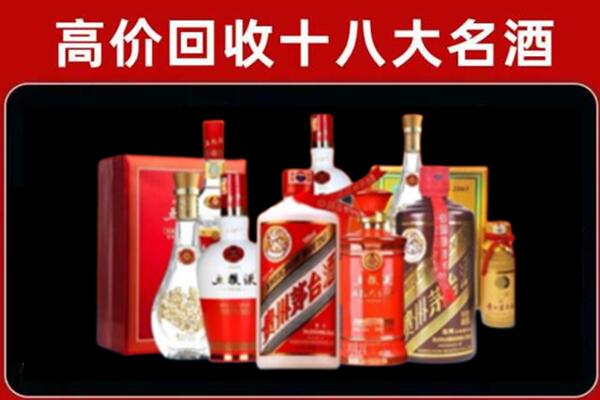 平凉静宁县奢侈品回收价格